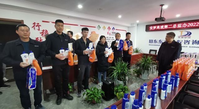 安羅高速第二總監(jiān)辦舉行2022年春季運(yùn)動(dòng)會(huì)