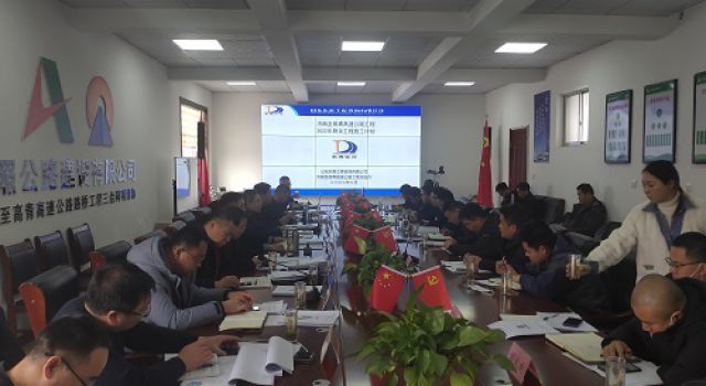 不忘初心，鉚足干勁，濟(jì)高高速決勝2022