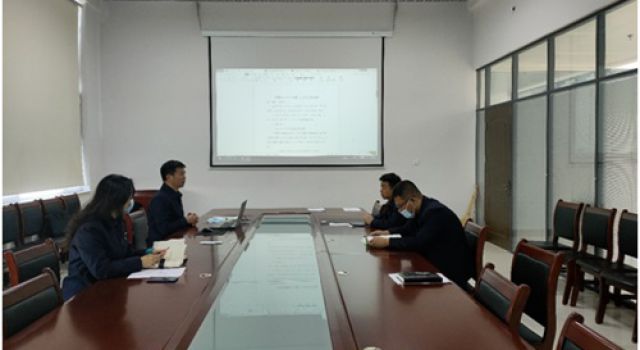 交通規(guī)劃設(shè)計一院黨支部組織召開黨史學(xué)習教育專題民主生活會