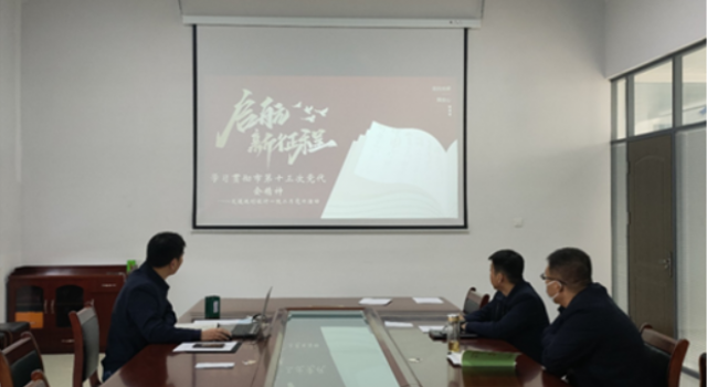 交通規(guī)劃設計一院黨支部組織開展主題黨日活動