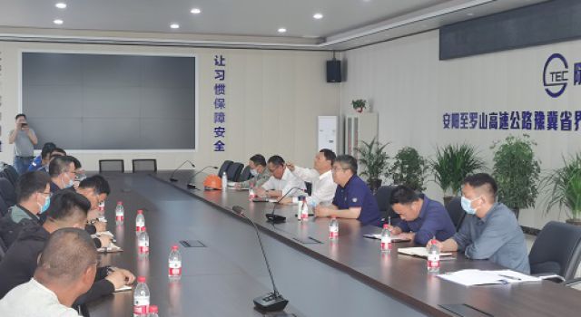 安羅高速豫冀省界至原陽段第二總監(jiān)辦組織召開ALSG-4標(biāo)施工質(zhì)量提升專題會(huì)