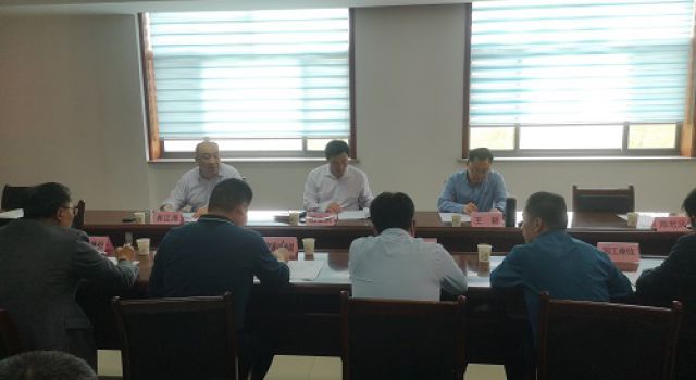 沂源華源路、S229沂邳線召開工程調(diào)度會(huì)