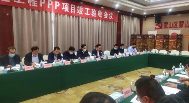 蒙山觀光大道工程順利通過交工驗(yàn)收