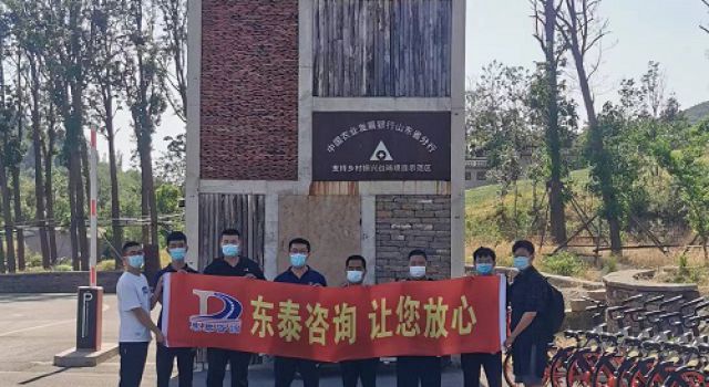 “五四”青年節(jié)所感 “五四”青年節(jié)所感