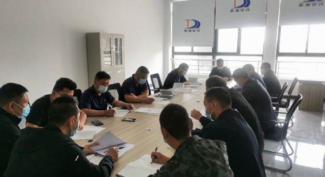 安鶴項(xiàng)目總監(jiān)辦組織召開(kāi)調(diào)度會(huì)