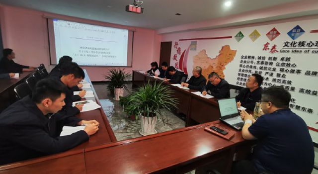 安羅高速第二總監(jiān)辦組織學(xué)習(xí)項(xiàng)目公司文件