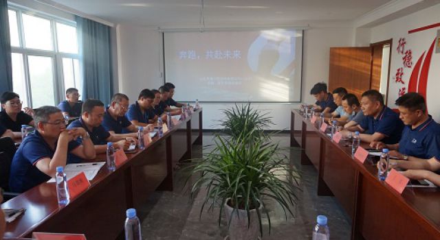 奔跑，共赴未來，安鶴安羅高速總監(jiān)辦交流學(xué)習(xí)