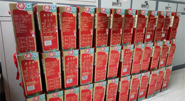 粽情端午，品味文化