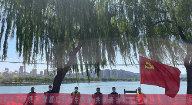 濟(jì)菏改擴(kuò)建一駐地辦“六五環(huán)境日”活動(dòng)總結(jié)