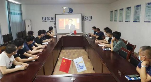 張臺(tái)線總監(jiān)辦組織觀看主題黨課