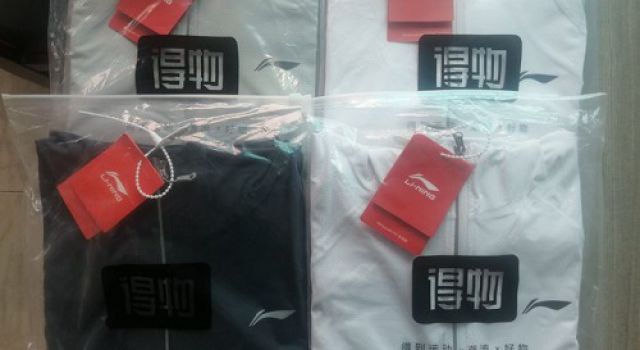 “關(guān)愛如夏”   為員工發(fā)放防曬衣