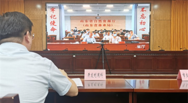 參加重大基礎(chǔ)設(shè)施項(xiàng)目土地使用標(biāo)準(zhǔn)審核培訓(xùn)會(huì)議有感