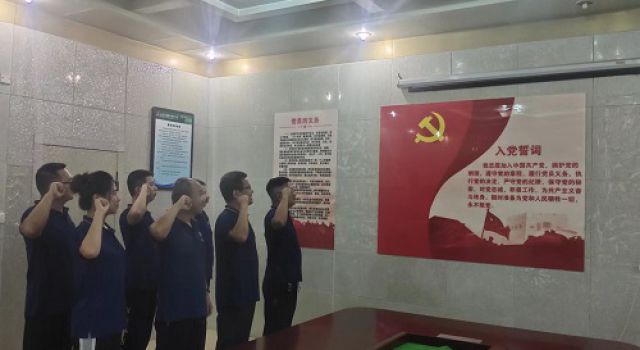 濟(jì)高總監(jiān)辦：開展黨史學(xué)習(xí)教育，從百年黨史中汲取力量