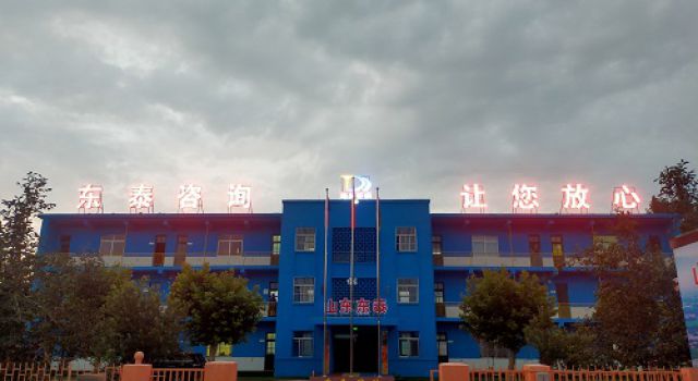 “齊心協力搞建設，滿園生機賽園林”濟微高速第一駐地辦積極打造園林式辦公環(huán)境