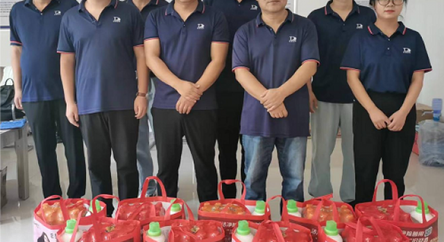 喜迎二十大，夏日送清涼