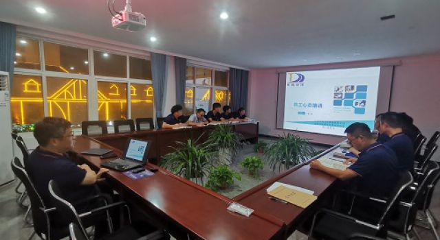 安羅高速第二總監(jiān)辦組織員工心態(tài)培訓