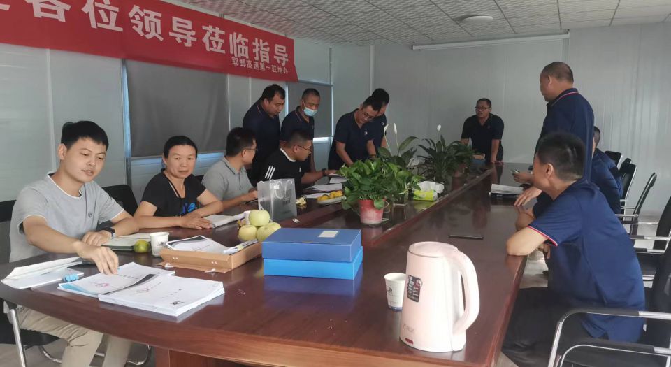 總監(jiān)辦對鄆鄄高速一駐地辦進(jìn)行綜合大檢查