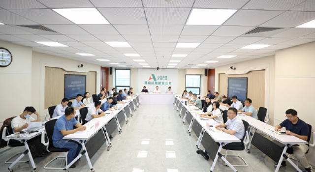 臨臨六駐地辦參加基礎(chǔ)設(shè)施公司“秋季百日大干勞動競賽”活動動員會