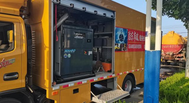 慶云縣城區(qū)管道清淤、檢測(cè)、維修及排水設(shè)施改造項(xiàng)目工程圓滿完成監(jiān)理任務(wù)