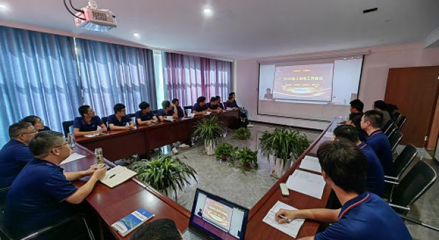 安羅高速第二總監(jiān)辦組織分會(huì)場(chǎng)參加2022年總公司上半年工作會(huì)議