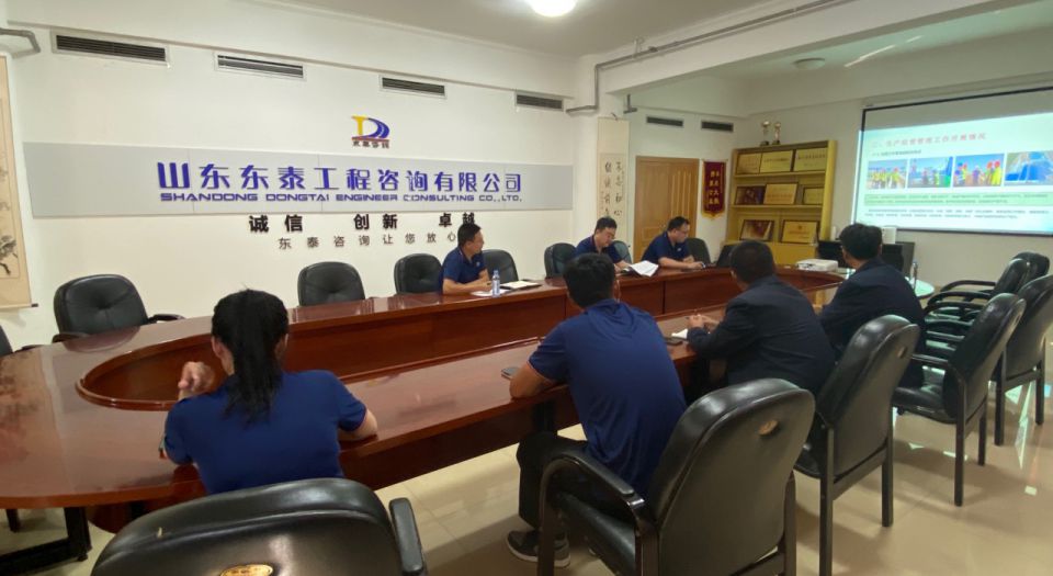 綠化公司召開(kāi)半年工作會(huì)議傳達(dá)落實(shí)總公司半年工作會(huì)議精神