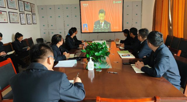 北京分院黨支部組織觀看黨的二十大開幕會(huì)