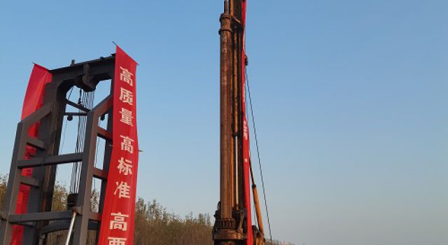 濟商高速嘉祥至金鄉(xiāng)段項目開工儀式