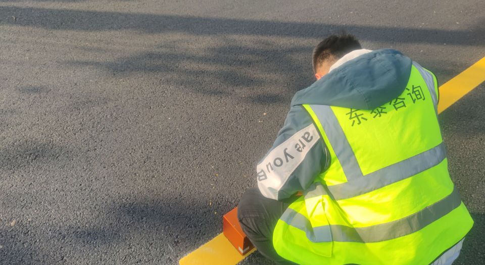 S323樂館線樂陵楊安鎮(zhèn)至樂陵臨邑界段大修工程標線逆反射系數(shù)檢測