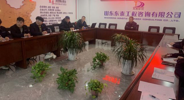 安羅項目組織品質工程創(chuàng)建培訓周活動