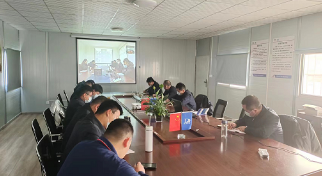 六公司召開黨風廉政教育培訓(xùn)