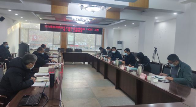 創(chuàng)新示范引領(lǐng)，智慧服務(wù)出行——S231張臺(tái)線機(jī)動(dòng)車不停車自動(dòng)沖洗站（試點(diǎn)）工程順利通過交工驗(yàn)收