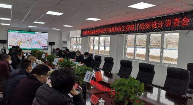 濟(jì)微高速組織召開施工組織設(shè)計專家評審會