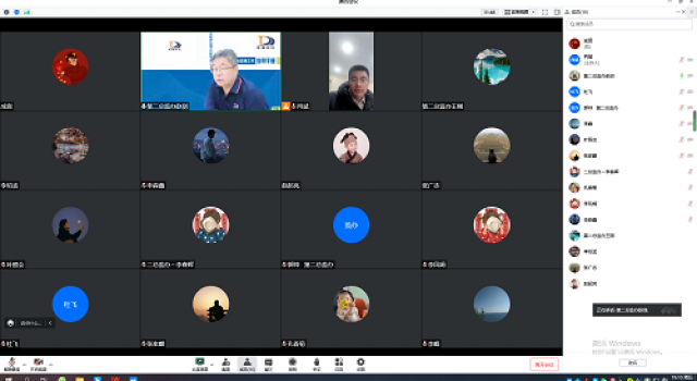 安羅高速組織《企業(yè)標(biāo)準(zhǔn)化監(jiān)理工作指導(dǎo)手冊》宣貫培訓(xùn)
