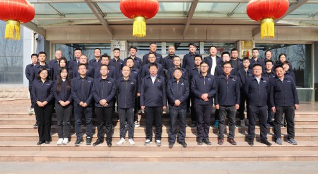 二公司順利召開(kāi)2022年度工作會(huì)議