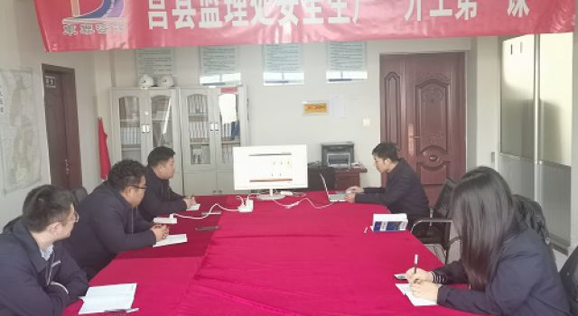 開工第一課  安全第一位