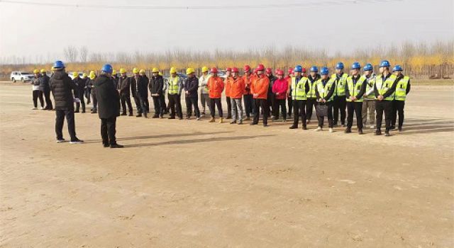 開好頭、起好步之現(xiàn)場交底會