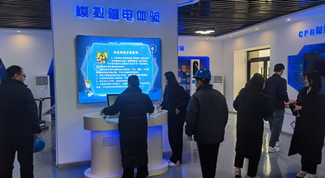 濟(jì)菏改擴(kuò)建一駐地辦組織全體員工參觀安全教育體驗(yàn)館