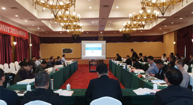 S315孤陽線利津縣大李莊至大高村段改建工程初步設計內(nèi)部審查會議順利召開