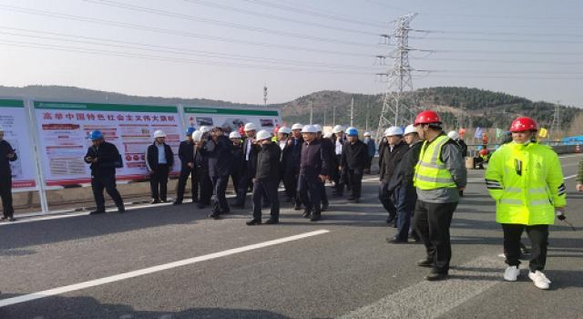 山東高速集團(tuán)視察濟(jì)菏改擴(kuò)建項(xiàng)目一標(biāo)