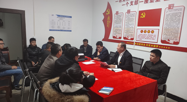 全灌高速第一總監(jiān)辦開展《永遠跟黨走、共筑中國夢》主題黨日活動