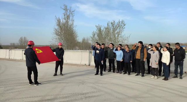 濟(jì)南大西環(huán)項目一監(jiān)理組參加 “黨建引領(lǐng)聚合力 項目建設(shè)添動力”主題黨日活動