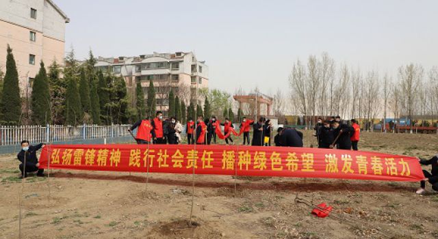 播種綠色希望，激發(fā)青春活力 ----總部機關(guān)黨支部、工會委員會、團支部聯(lián)合組織植樹活動