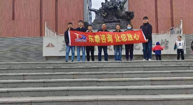 緬懷革命先烈，傳承紅色文化精神