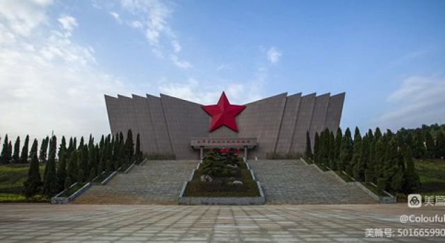 全灌高速公路第一總監(jiān)辦組織開展“緬懷革命先烈·賡續(xù)紅色基因”主題活動(dòng)