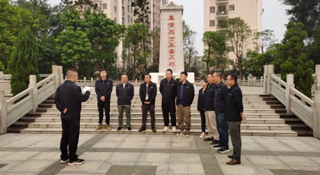 欽州北過境線公路項(xiàng)目第一總監(jiān)辦組織“緬懷革命先烈，繼承遺志，不忘初心，牢記使命&amp;quot;主題活動(dòng)心得體會