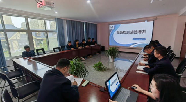 安羅高速第二總監(jiān)辦現(xiàn)場檢測試驗(yàn)培訓(xùn)學(xué)習(xí)
