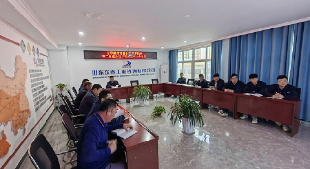 安羅高速豫冀省界至原陽段第二總監(jiān)辦組織項(xiàng)目公司文件培訓(xùn)