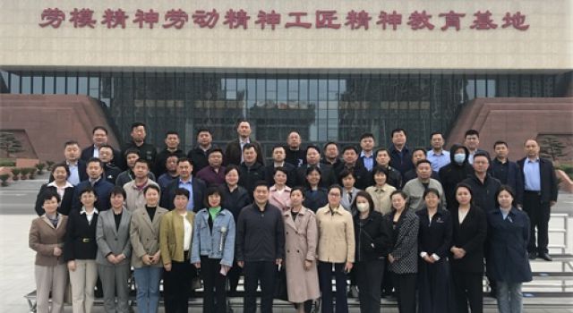 培訓強根基、賦能促提升----山東省交通運輸系統(tǒng)工會干部培訓圓滿結(jié)束