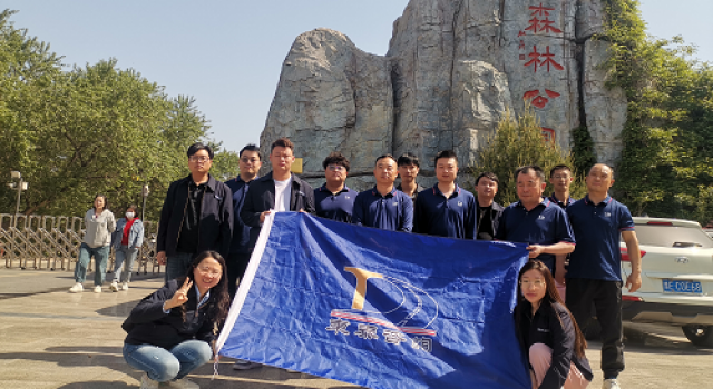 安羅高速第二總監(jiān)辦組織“迎五一，促歡慶”活動