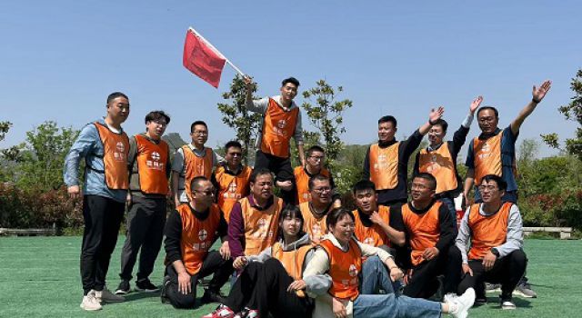 “五一”節(jié)假期間臨臨第六駐地辦與項(xiàng)目部聯(lián)合舉行“挑戰(zhàn)自我、 同心同行、乘風(fēng)破浪、共筑未來(lái)”主題團(tuán)建活動(dòng)